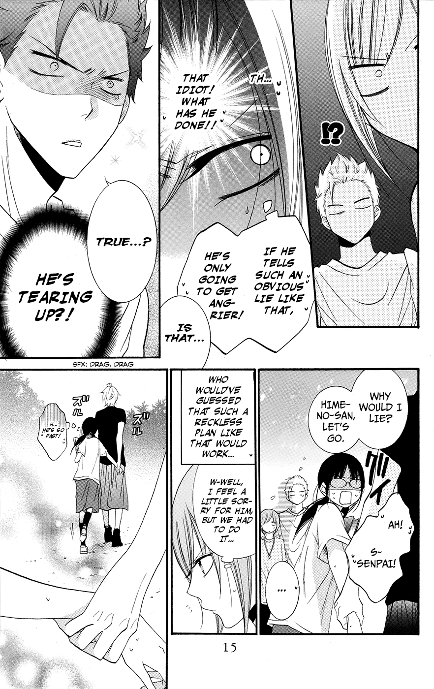 Namaiki Zakari, Chapter 25 image 15